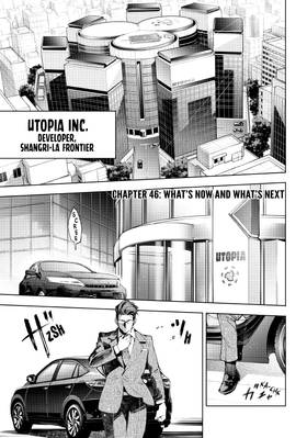 Read Shangri-La Frontier  6 Page 5 in English
