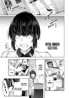 Read Shangri-La Frontier  6 Page 9 in English