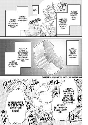 Read Shangri-La Frontier  7 Page 5 in English