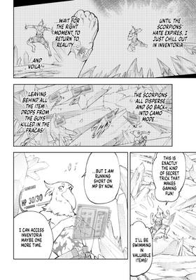 Read Shangri-La Frontier  7 Page 6 in English