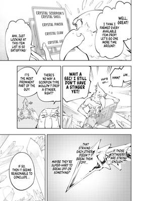 Read Shangri-La Frontier  7 Page 7 in English