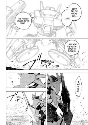 Read Shangri-La Frontier  9 Page 6 in English