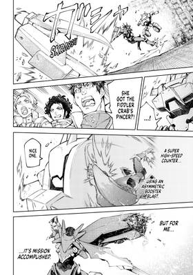 Read Shangri-La Frontier  9 Page 10 in English
