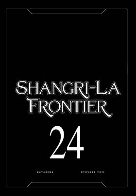 Read Shangri-La Frontier  24 Page 3 in English