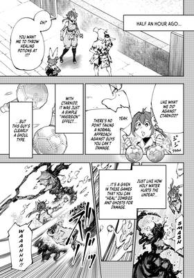 Read Shangri-La Frontier  24 Page 7 in English