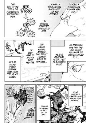Read Shangri-La Frontier  24 Page 10 in English