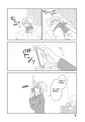 Read She's My Knight  1 Page 10 in English