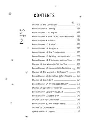 Read She's My Knight  2 Page 6 in English
