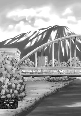 Read She, Her Camera, and Her Seasons  1 Page 7 in English