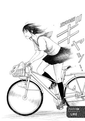 Read She, Her Camera, and Her Seasons  2 Page 6 in English