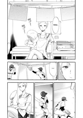 Read She, Her Camera, and Her Seasons  2 Page 10 in English