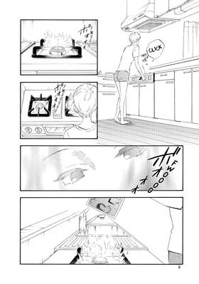 Read She, Her Camera, and Her Seasons  4 Page 10 in English