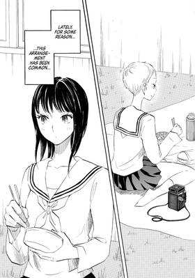 Read She, Her Camera, and Her Seasons  3 Page 7 in English