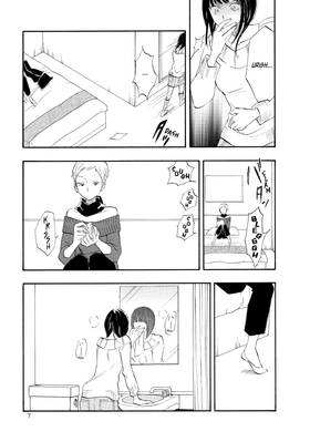 Read She, Her Camera, and Her Seasons  5 Page 9 in English