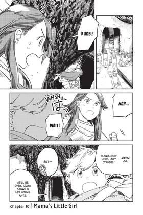 Read Sheeta's Little Big World  2 Page 5 in English