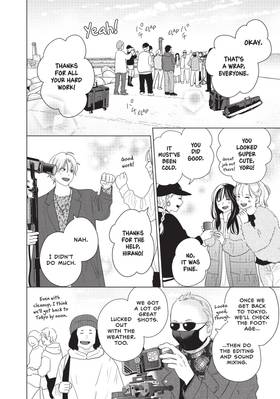 Read Sheltering Eaves  5 Page 8 in English