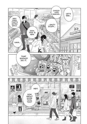 Read Sheltering Eaves  5 Page 10 in English