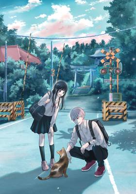 Read Sheltering Eaves  2 Page 4 in English
