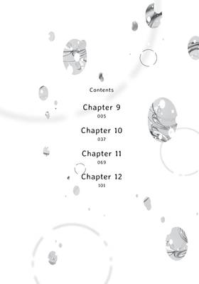Read Sheltering Eaves  3 Page 4 in English