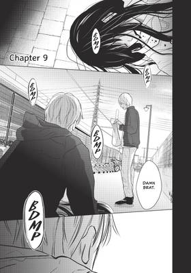 Read Sheltering Eaves  3 Page 5 in English