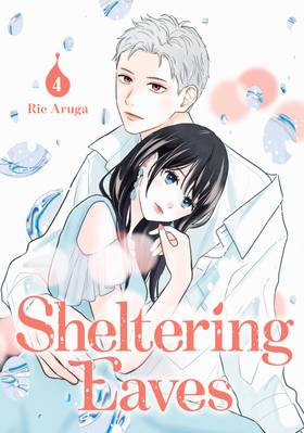 Read Sheltering Eaves  4 Page 1 in English