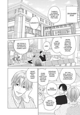 Read Sheltering Eaves  4 Page 8 in English
