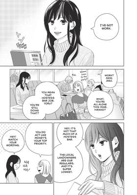 Read Sheltering Eaves  4 Page 9 in English
