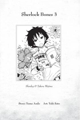 Read Sherlock Bones  3 Page 3 in English