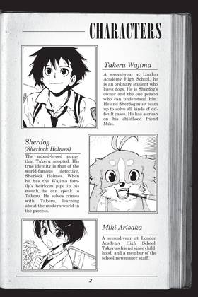 Read Sherlock Bones  3 Page 4 in English