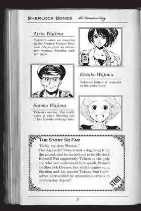 Read Sherlock Bones  3 Page 5 in English