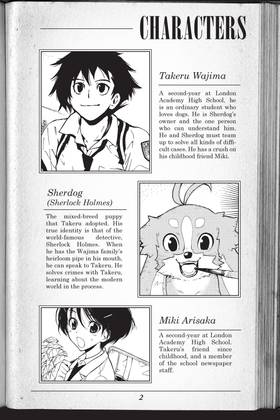 Read Sherlock Bones  5 Page 4 in English