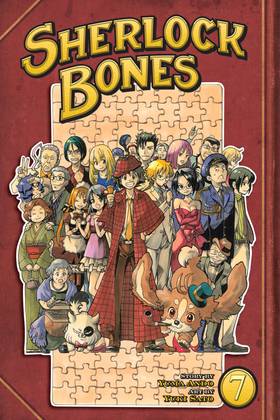 Read Sherlock Bones  7 Page 1 in English