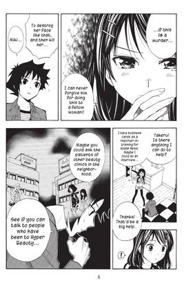 Read Sherlock Bones  7 Page 8 in English