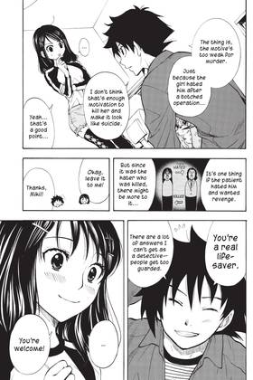Read Sherlock Bones  7 Page 9 in English