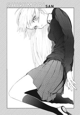 Read Shikimori's Not Just a Cutie  1 Page 10 in English