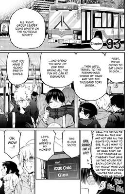 Read Shikimori's Not Just a Cutie  10 Page 7 in English