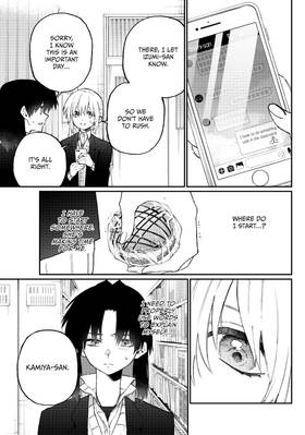Read Shikimori's Not Just a Cutie  12 Page 9 in English