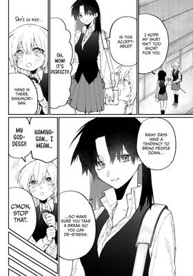 Read Shikimori's Not Just a Cutie  14 Page 8 in English