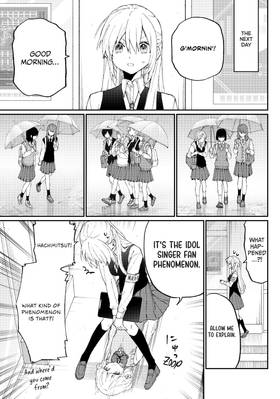 Read Shikimori's Not Just a Cutie  14 Page 9 in English