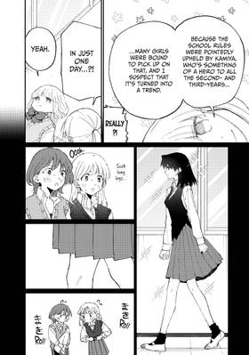 Read Shikimori's Not Just a Cutie  14 Page 10 in English