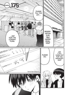 Read Shikimori's Not Just a Cutie  20 Page 7 in English