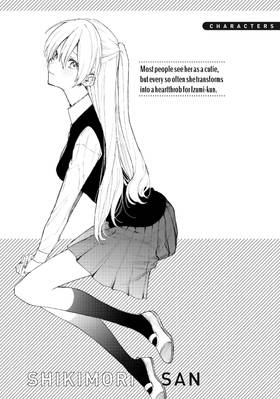 Read Shikimori's Not Just a Cutie  2 Page 4 in English