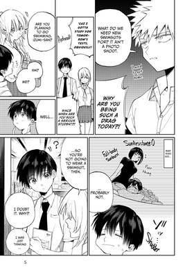 Read Shikimori's Not Just a Cutie  3 Page 7 in English