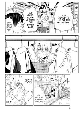 Read Shikimori's Not Just a Cutie  3 Page 10 in English