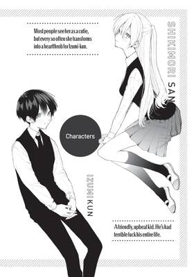 Read Shikimori's Not Just a Cutie  4 Page 4 in English