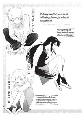 Read Shikimori's Not Just a Cutie  4 Page 5 in English