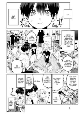 Read Shikimori's Not Just a Cutie  4 Page 8 in English