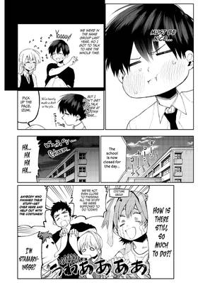 Read Shikimori's Not Just a Cutie  4 Page 10 in English