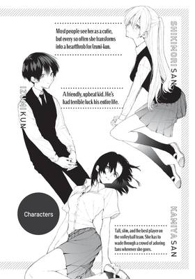 Read Shikimori's Not Just a Cutie  5 Page 4 in English