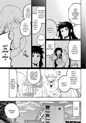 Read Shikimori's Not Just a Cutie  5 Page 9 in English